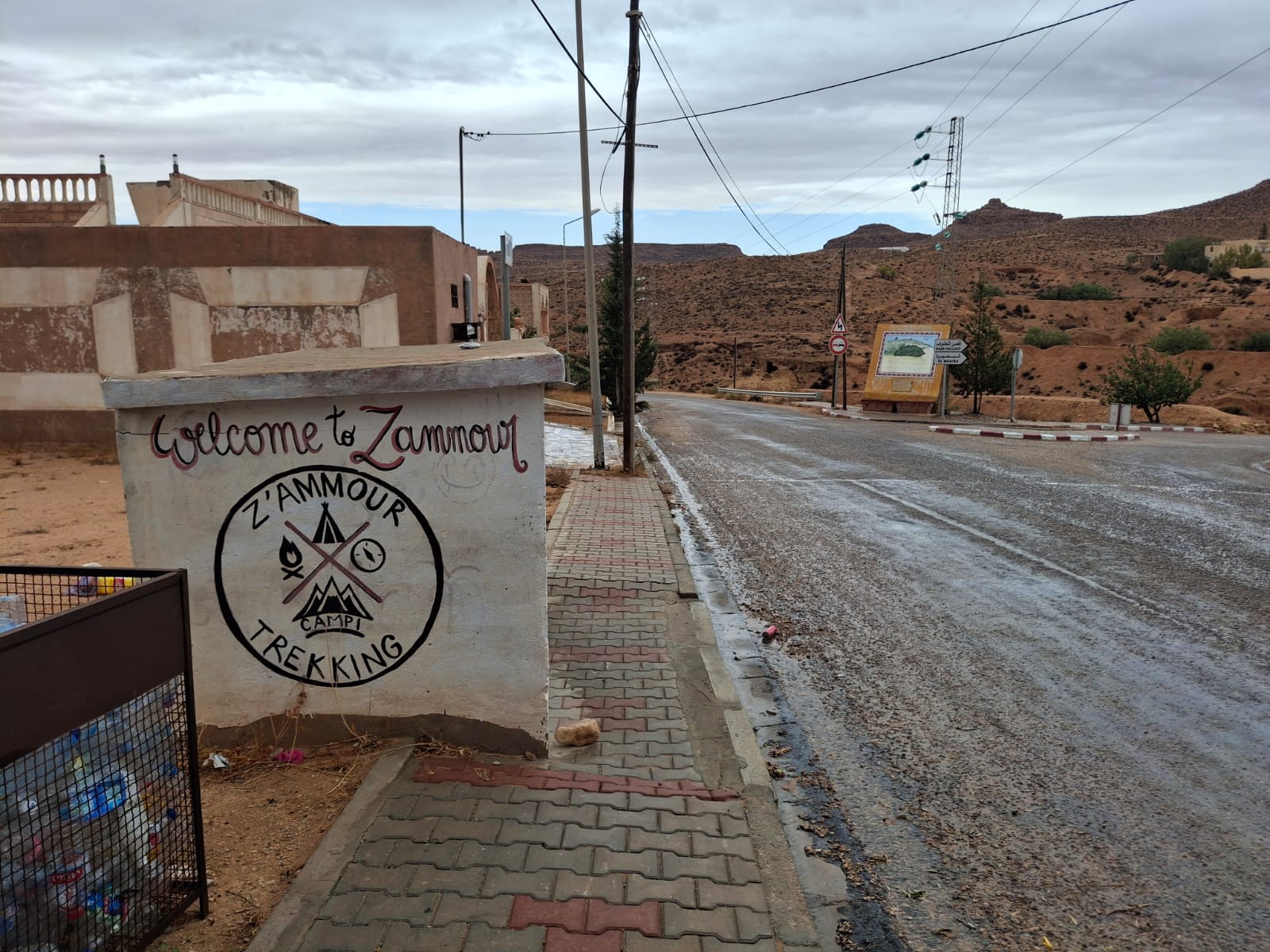 Z'ammour trekking